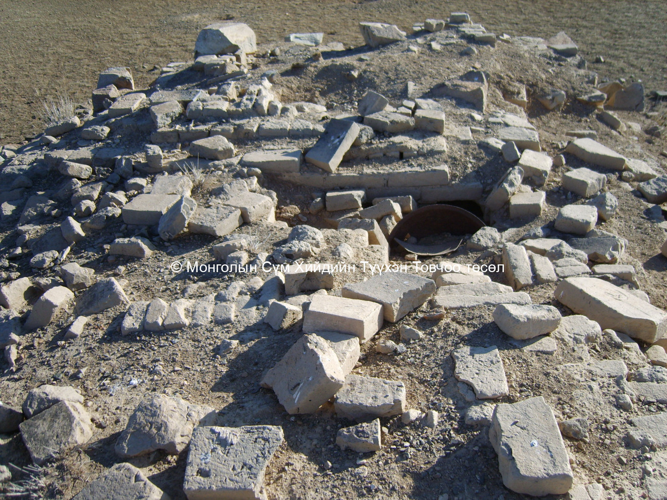 Туурийн баруун-хойд өнцгийн 2 суварганы суурь